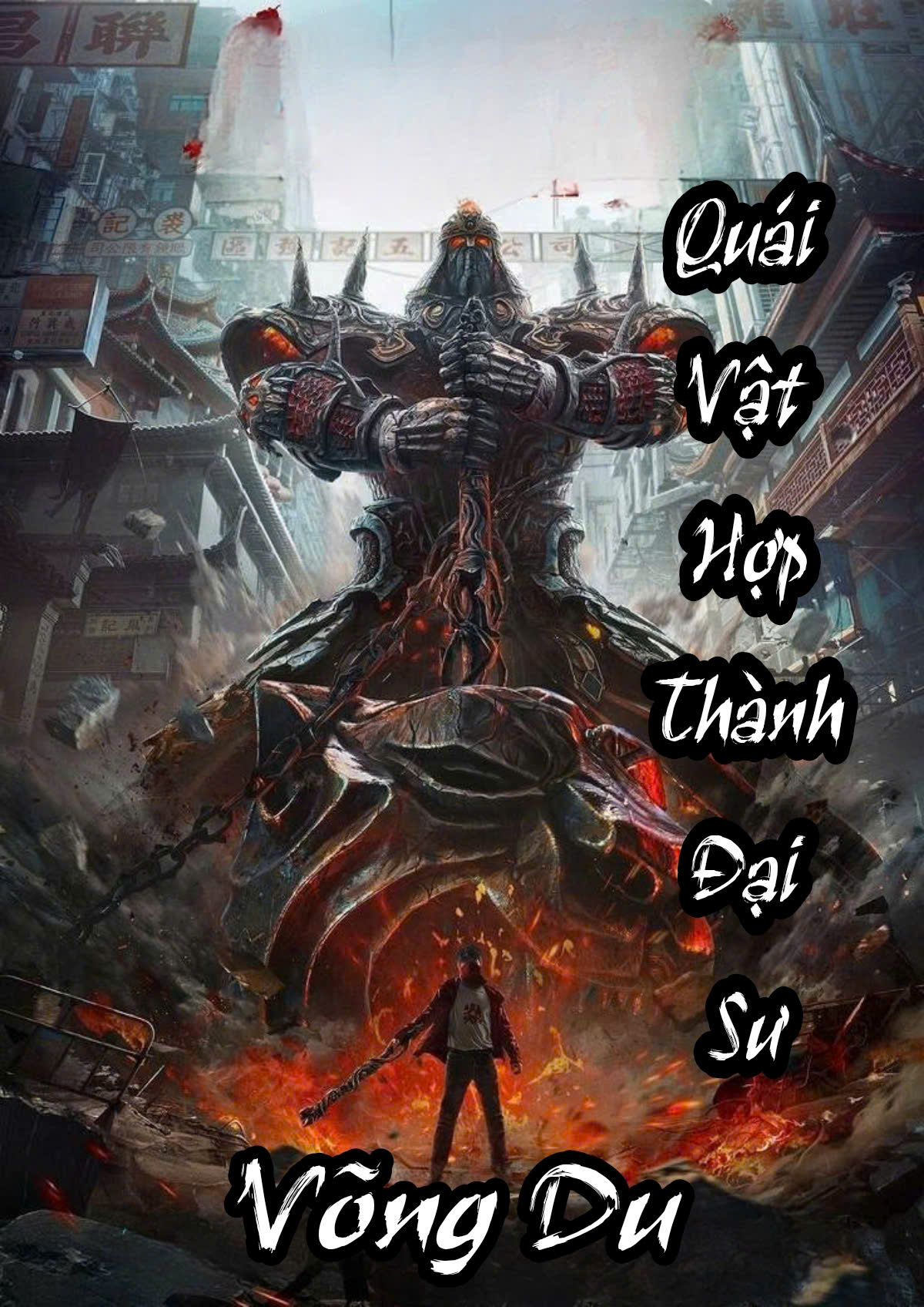 Võng Du: Quái Vật Hợp Thành Đại Sư ( Dịch Full )